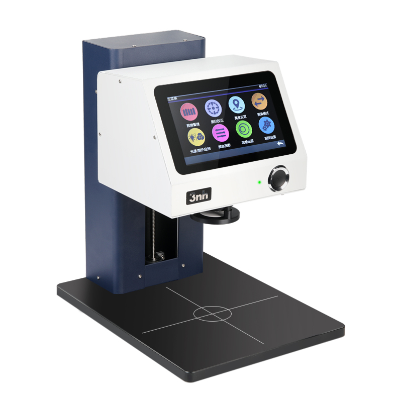 Benchtop Spectrophotometer