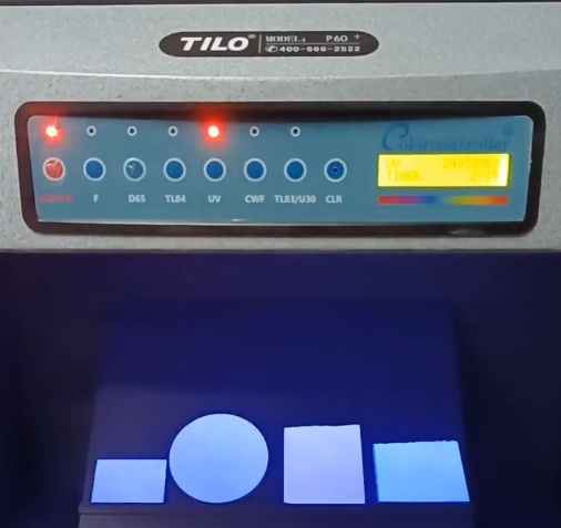 Tilo standard light box 