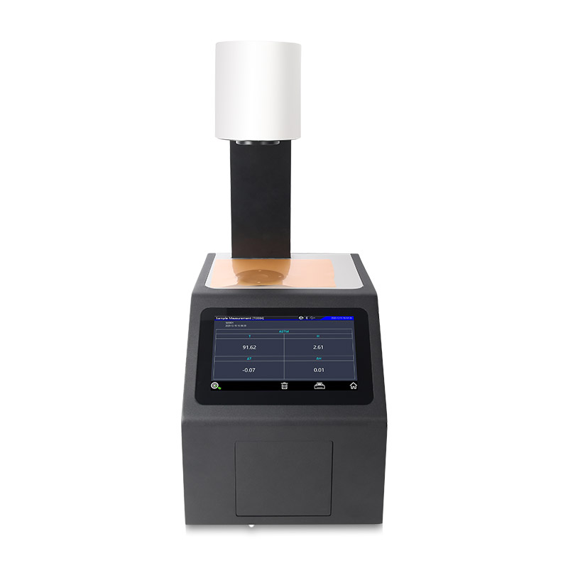 Измеритель дымки YH1200