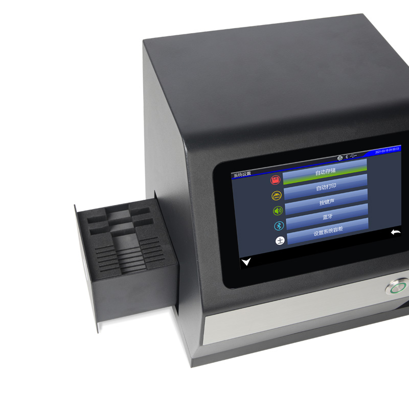 Измеритель дымки YH1210