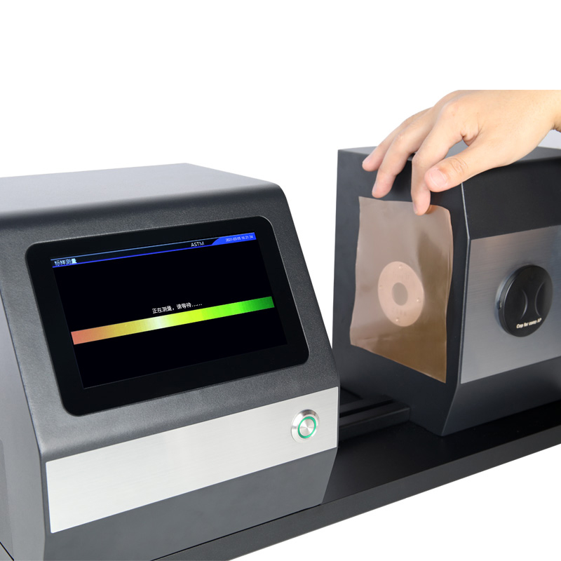 Измеритель дымки YH1210